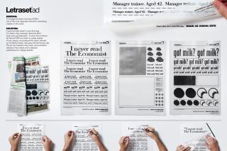 Miami Ad School | ESPM: Great ideas don't come that easy